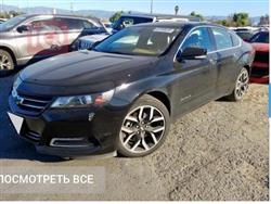 Chevrolet Impala